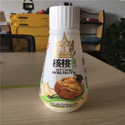 预包装食品批发与零售,日用品,销售-